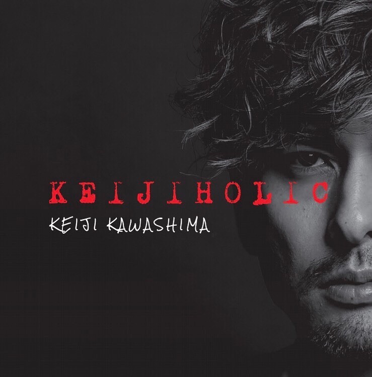 keiji